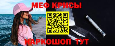 МДПВ Шахты