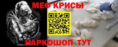 МДПВ Шахты