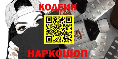 МДПВ Шахты