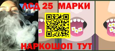 МДПВ Шахты