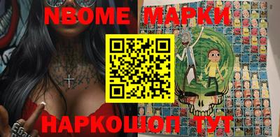 МДПВ Шахты