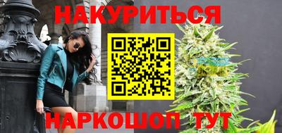 МДПВ Шахты