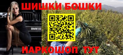 МДПВ Шахты
