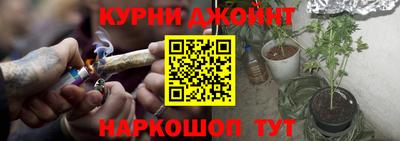 экстази Шебекино