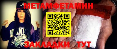 МДПВ Шахты