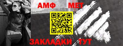 индика Чебоксары
