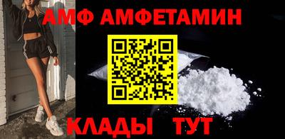 МДПВ Шахты