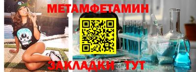 ГАЛЛЮЦИНОГЕННЫЕ ГРИБЫ Чебаркуль