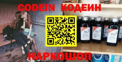 МДПВ Шахты