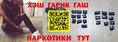 метадон Чапаевск