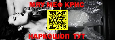 МДПВ Шахты