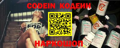 МДПВ Шахты