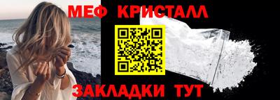 МДПВ Шахты